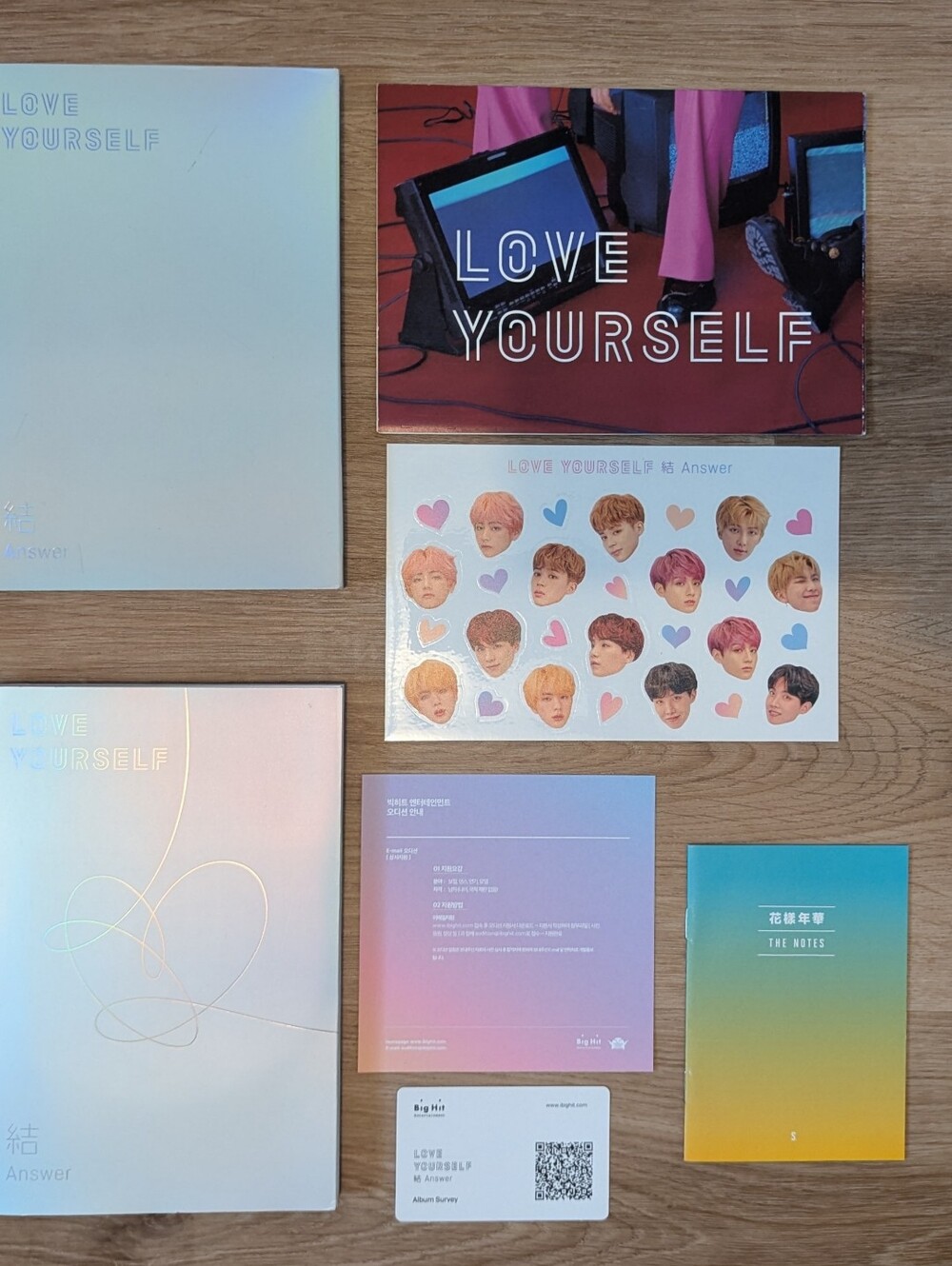 Love Yourself Answer - Version S - BTS Album - NO PHOTOCARD